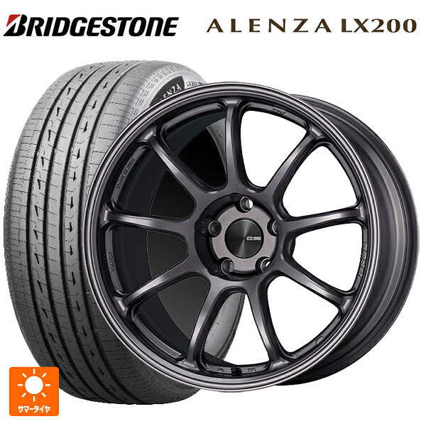 225/55R18 98V ブリヂストン アレンザLX200 正規品 # エンケイ パフォーマンスライン PF09 DS 18-7.5J 国産車用 サマータイヤホイール4本セット