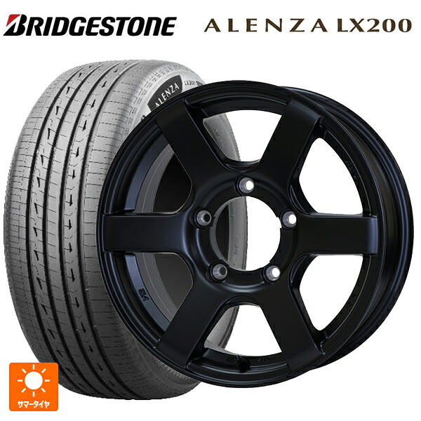 215/70R16 100H ブリヂストン アレンザLX200 正規品 # ドゥオール CST ゼロワンハイパー J6 FBK 16-5.5J 国産車用 サマータイヤホイール4本セット