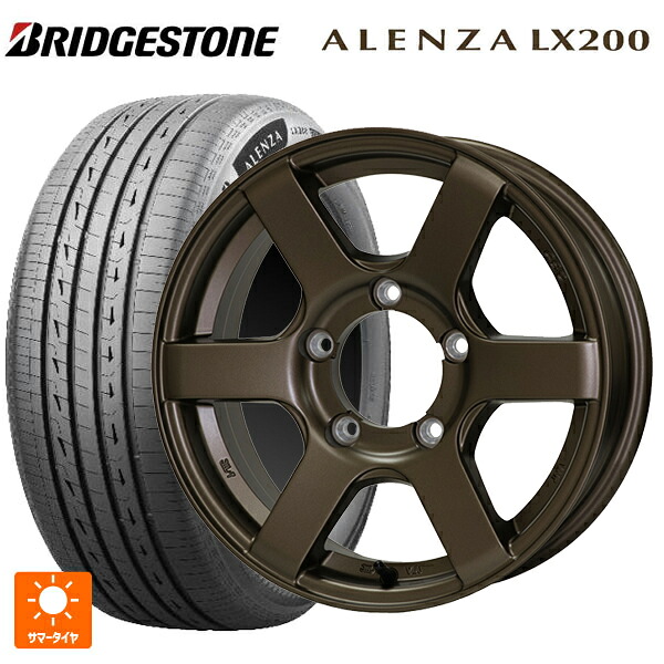 215/70R16 100H ブリヂストン アレンザLX200 正規品 # ドゥオール CST ゼロワンハイパー J6 BR 16-5.5J 国産車用 サマータイヤホイール4本セット