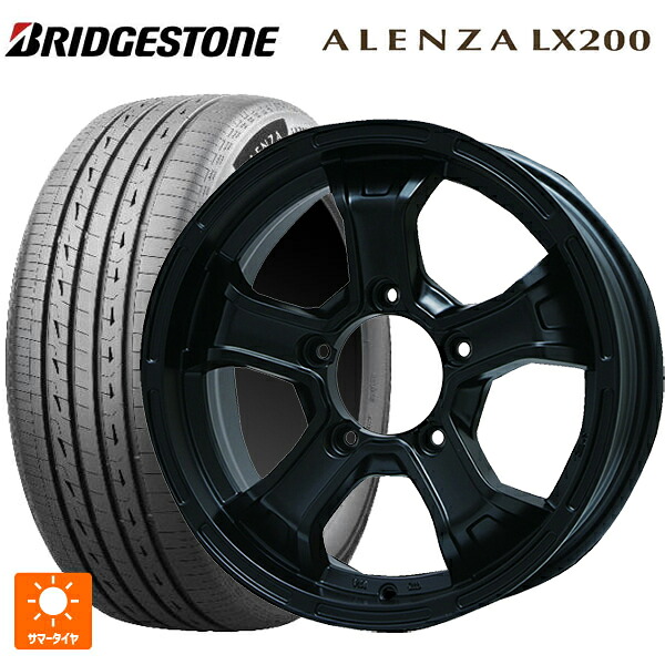 スズキ ジムニー(64系)用 215/70R16 100H ブリヂストン アレンザLX200 正規品 # ビックウェイ ビーマッド ケー MB 新品サマータイヤホイール 5本セット|タイヤホイール専門店コニシタイヤ