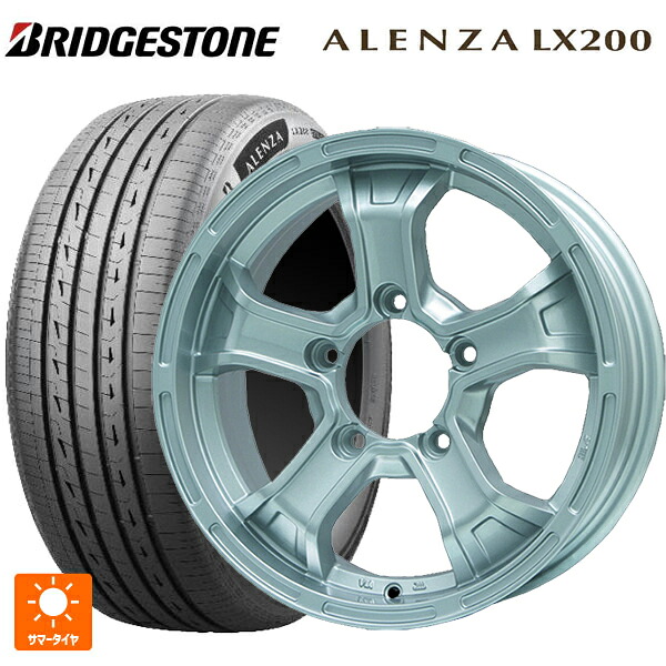 215/70R16 100H ブリヂストン アレンザLX200 正規品 # ビックウェイ ビーマッド ケー S 16-5.5J 国産車用 サマータイヤホイール4本セット