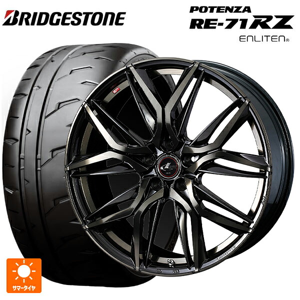 235/35R19 91W XL ブリヂストン ポテンザ RE-71RZ 正規品 ウェッズ レオニス LM PBMC/TI 19-8J 国産車用 サマータイヤホイール4本セット