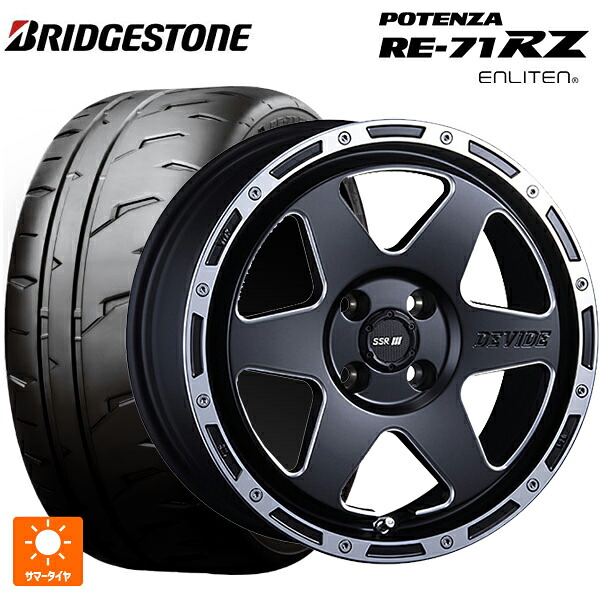 2026年製 205/50R16 87V ブリヂストン ポテンザ RE-71RZ 正規品 # タナベ SSR ディバイド TR-6 フラットブラックポリッシュ 16-6.5J 国産車用 サマータイヤホイール4本セット
