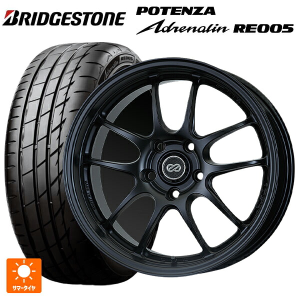 トヨタ GR86(ZN8)用 255/35R18 94Y XL ブリヂストン ポテンザ アドレナリン RE005 正規品 エンケイ パフォーマンスライン PF01 マットブラック 新品サマータイヤホイール 4本セット