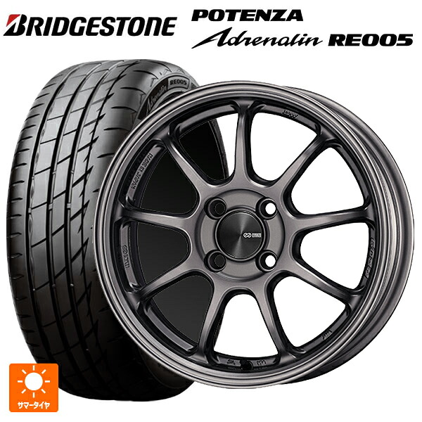 215/55R17 94Y ブリヂストン ポテンザ アドレナリン RE005 正規品 エンケイ パフォーマンスライン PF09 DS 17-7J 国産車用 サマータイヤホイール4本セット