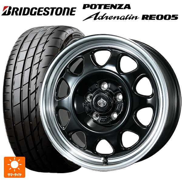 215/55R17 94Y ブリヂストン ポテンザ アドレナリン RE005 正規品 トピー ランドフット SWZ グロスブラックリムポリッシュ 17-7J 国産車用 サマータイヤホイール4本セット|タイヤホイール専門店コニシタイヤ