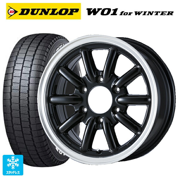 215/65R16 109/107N ダンロップ W01 for ウィンター ホワイトレター シーアールエス エセックス ENCB 1P BK 16-6.5J 国産車用 スタッドレスタイヤホイール4本セット|タイヤホイール専門店コニシタイヤ