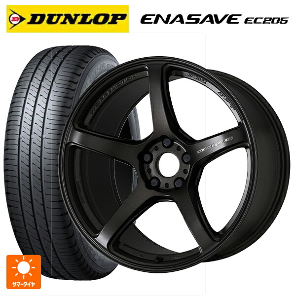 195/60R17 90H ダンロップ エナセーブEC205 ワーク エモーション T5R MGK 17-7J 国産車用 サマータイヤホイール4本セット