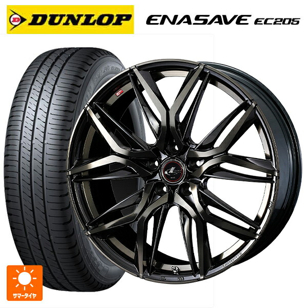 195/55R16 87V ダンロップ エナセーブEC205 ウェッズ レオニス LM PBMC/TI 16-6.5J 国産車用 サマータイヤホイール4本セット
