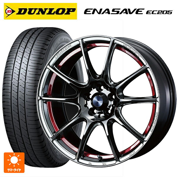 195/60R17 90H ダンロップ エナセーブEC205 ウェッズ ウェッズスポーツ SA25R RLC 17-7J 国産車用 サマータイヤホイール4本セット