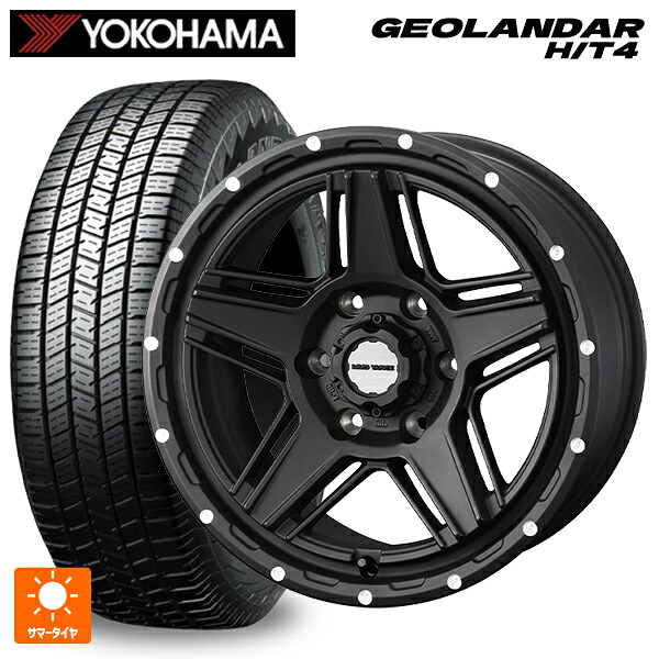 265/60R18 114H XL ヨコハマ ジオランダー HT4 G062 正規品 ウェッズ マッドヴァンス07 FULL MAT BLACK 18-8J 国産車用 サマータイヤホイール4本セット
