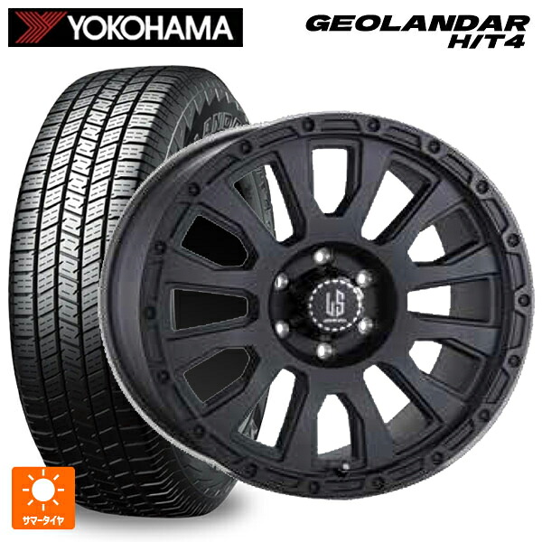 275/65R17 119H XL ヨコハマ ジオランダー HT4 G062 正規品 阿部商会 ラ･ストラーダ アベンチュラ WB 17-8J 国産車用 サマータイヤホイール4本セット
