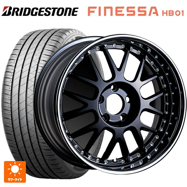 195/50R16 88V XL ブリヂストン フィネッサ HB01 正規品 タナベ SSR プロフェッサー MS1R ブラック 16-6.5J 国産車用 サマータイヤホイール4本セット|タイヤホイール専門店コニシタイヤ