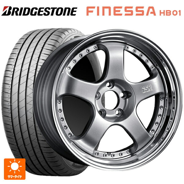 225/55R18 102V XL ブリヂストン フィネッサ HB01 正規品 # タナベ SSR プロフェッサー SP1 シルバー 18-7J 国産車用 サマータイヤホイール4本セット