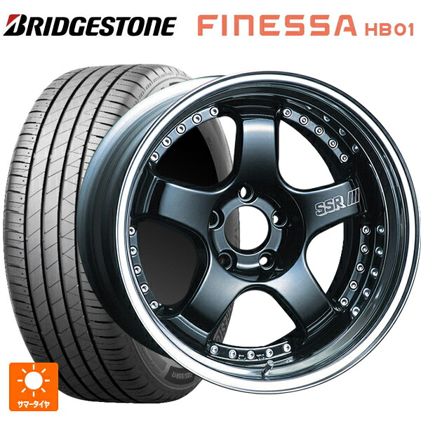 225/55R18 102V XL ブリヂストン フィネッサ HB01 正規品 # タナベ SSR プロフェッサー SP1 ブラック 18-7J 国産車用 サマータイヤホイール4本セット