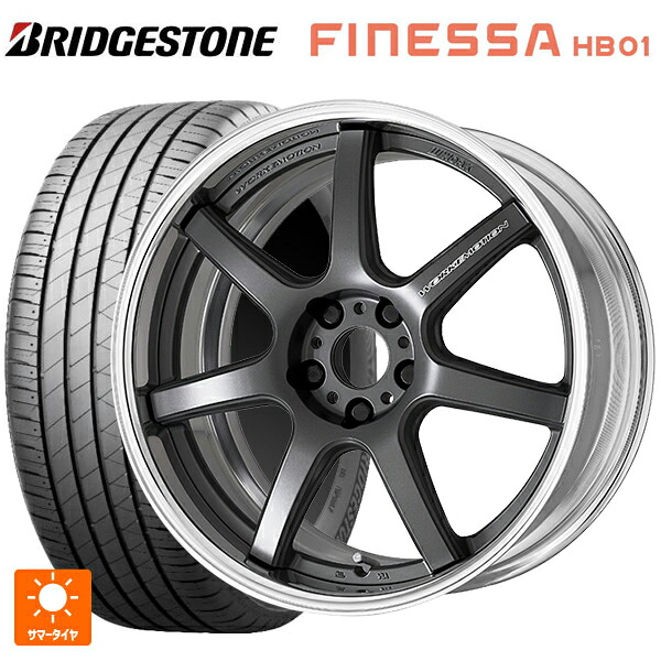 トヨタ GRカローラ(4BA-GZEA14H)用 245/40R18 97W XL ブリヂストン フィネッサ HB01 正規品 # ワーク エモーション T7R 2P MGM 新品サマータイヤホイール 4本セット