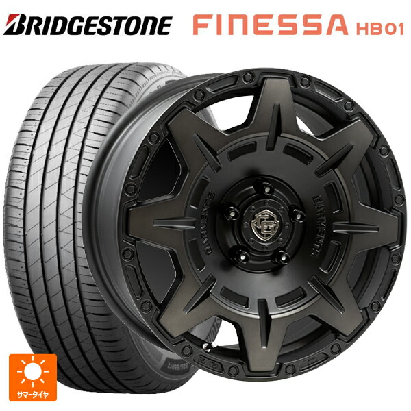 215/55R17 94V ブリヂストン フィネッサ HB01 正規品 ウェッズ クロスオーバー ガーメンツ スタイルM マットブラッククリア 17-7J 国産車用 サマータイヤホイール4本セット|タイヤホイール専門店コニシタイヤ