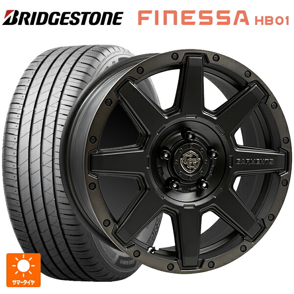 205/55R16 94V XL ブリヂストン フィネッサ HB01 正規品 ウェッズ クロスオーバー ガーメンツ スタイルU マットブラッククリア 16-7J 国産車用 サマータイヤホイール4本セット｜タイヤホイール専門店コニシタイヤ