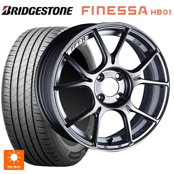 235/45R18 98W XL ブリヂストン フィネッサ HB01 正規品 # タナベ SSR GT X02 ダークシルバー 18-8.5J 国産車用 サマータイヤホイール4本セット