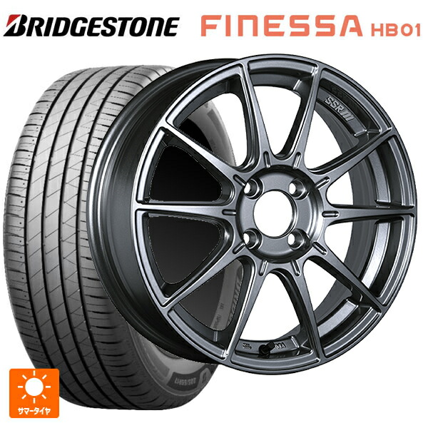 ニッサン ノートオーラ(E13)用 195/65R15 91H ブリヂストン フィネッサ HB01 正規品 # タナベ SSR GT X01 ダークシルバー 新品サマータイヤホイール 4本セット|タイヤホイール専門店コニシタイヤ