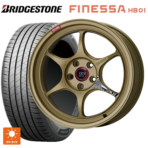225/50R18 95V ブリヂストン フィネッサ HB01 正規品 # エンケイ パフォーマンスライン PF06 ゴールド 18-8J 国産車用 サマータイヤホイール4本セット｜タイヤホイール専門店コニシタイヤ