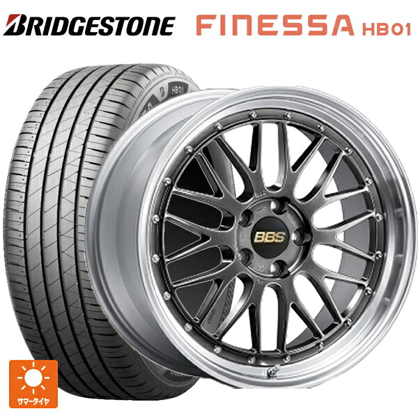 245/45R19 102W XL ブリヂストン フィネッサ HB01 正規品 # BBS LM DB-SLD 19-8J 国産車用 サマータイヤホイール4本セット 359,829円