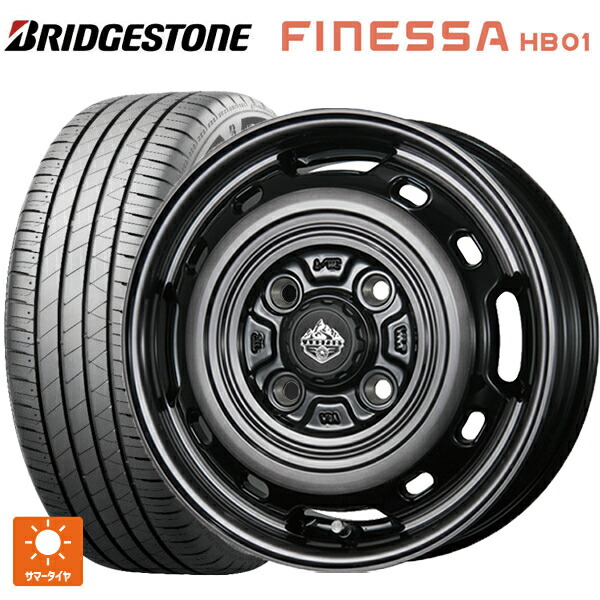 165/60R14 75H ブリヂストン フィネッサ HB01 正規品 # トピー ランドフット XFG SC/P 14-4.5J 国産車用 サマータイヤホイール4本セット|タイヤホイール専門店コニシタイヤ