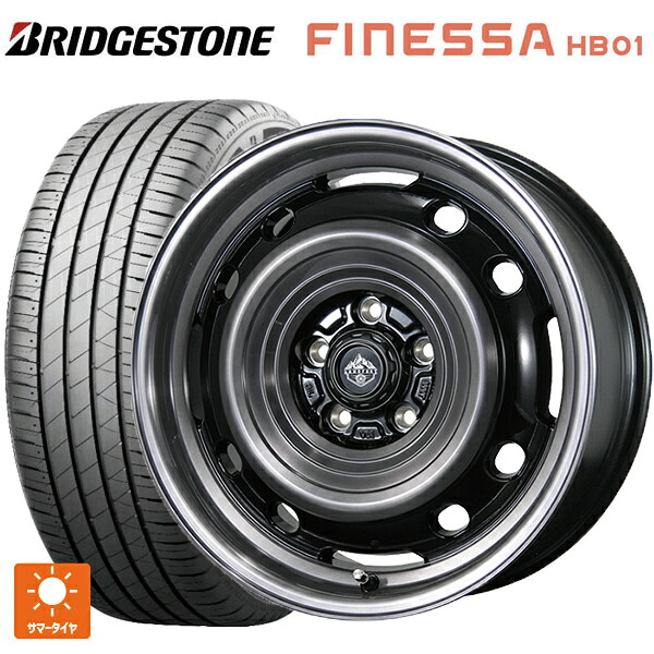205/55R16 94V XL ブリヂストン フィネッサ HB01 正規品 # トピー ランドフット XFG SC/P 16-7J 国産車用 サマータイヤホイール4本セット