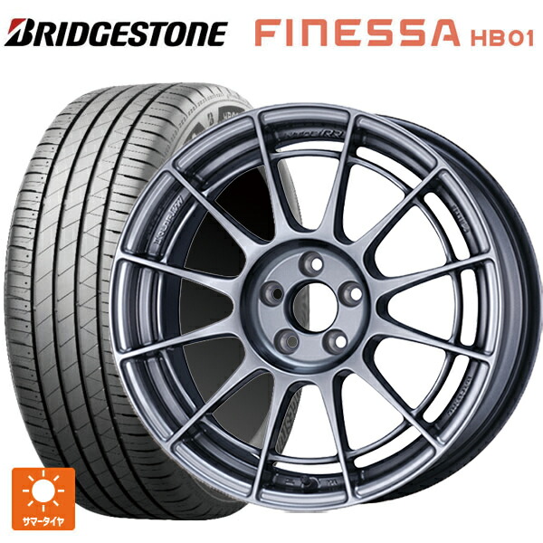 205/55R17 91V ブリヂストン フィネッサ HB01 正規品 # エンケイ レーシングレボリューション NT03RR For GR86 / BRZ Cup（NTR1775445100HS） HS 17-7.5J 国産車用 サマータイヤホイール4本セット