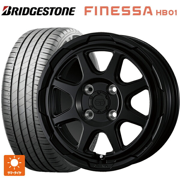 在庫有 ミツビシ デリカミニ(4WD車)(B3系)用 165/65R15 81S ブリヂストン フィネッサ HB01 正規品 # ウェッズ ウェッズ アドヴェンチャー スタットベルグ # セミマットブラック 新品サマータイヤホイール 4本セット