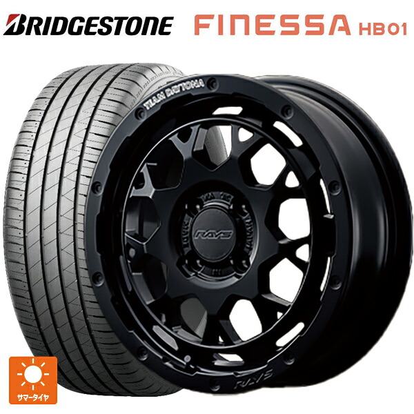 ミツビシ デリカミニ(4WD車)(B3系)用 2026年製 165/60R15 77H ブリヂストン フィネッサ HB01 正規品 # レイズ チームデイトナ M9+ BOJ 新品サマータイヤホイール 4本セット