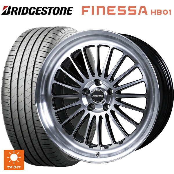 245/45R19 102W XL ブリヂストン フィネッサ HB01 正規品 # ジャパン三陽 モンツァ ジェクシス GF020 PBK 19-8J 国産車用 サマータイヤホイール4本セット