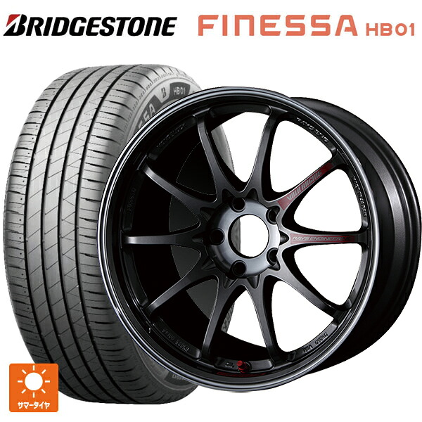 在庫有 215/50R17 95V XL ブリヂストン フィネッサ HB01 正規品 # レイズ ボルクレーシング CE28SL PG 17-7.5J 国産車用 サマータイヤホイール4本セット