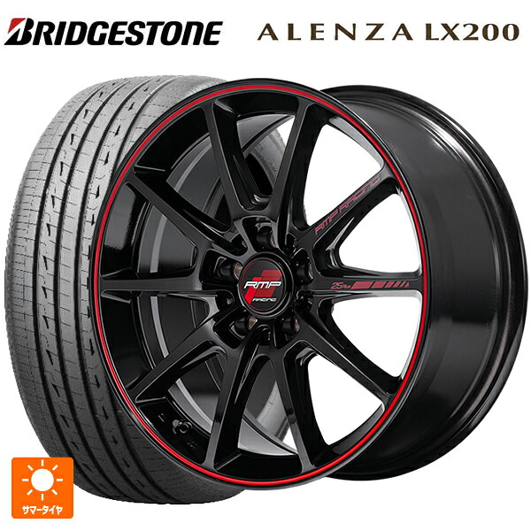 225/65R17 102H ブリヂストン アレンザLX200 正規品 # エムアイディー MIDレーシング R25 プラス ブラック/リムレッドライン 17-7J 国産車用 サマータイヤホイール4本セット