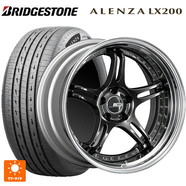 225/60R18 100H ブリヂストン アレンザLX200 正規品 # タナベ SSR プロフェッサー SPX プリズムダークガンメタ 18-7J 国産車用 サマータイヤホイール4本セット