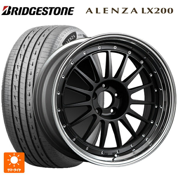 225/55R18 98V ブリヂストン アレンザLX200 正規品 # タナベ SSR プロフェッサー TF1 フラットブラック 18-7J 国産車用 サマータイヤホイール4本セット