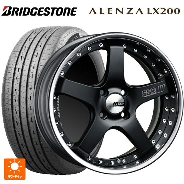 225/65R17 102H ブリヂストン アレンザLX200 正規品 # タナベ SSR プロフェッサー SP4R フラットブラック 17-7J 国産車用 サマータイヤホイール4本セット