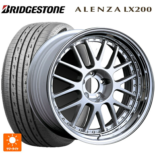 235/60R18 107H XL ブリヂストン アレンザLX200 正規品 # タナベ SSR プロフェッサー MS1 シルバー 18-8J 国産車用 サマータイヤホイール4本セット｜タイヤホイール専門店コニシタイヤ