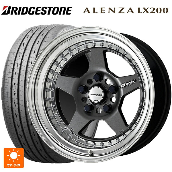 215/70R16 100H ブリヂストン アレンザLX200 正規品 # ワーク マイスター CR01 MGM 16-6.5J 国産車用 サマータイヤホイール4本セット｜タイヤホイール専門店コニシタイヤ 175,365円