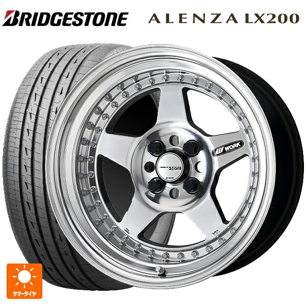 215/70R16 100H ブリヂストン アレンザLX200 正規品 # ワーク マイスター CR01 PP 16-6.5J 国産車用 サマータイヤホイール4本セット