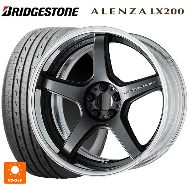 225/55R18 98V ブリヂストン アレンザLX200 正規品 # ワーク エモーション T5R 2P MGM 18-7J 国産車用 サマータイヤホイール4本セット