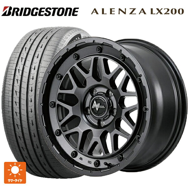 225/65R17 102H ブリヂストン アレンザLX200 正規品 # エムアイディー ナイトロパワー M29 スティンガー バレルブラック 17-7J 国産車用 サマータイヤホイール4本セット