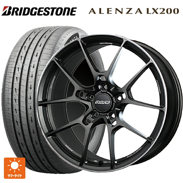 トヨタ ハリアー(80系)用 225/55R19 99V ブリヂストン アレンザLX200 正規品 # レイズ ボルクレーシング G025 MK 新品サマータイヤホイール 4本セット｜タイヤホイール専門店コニシタイヤ