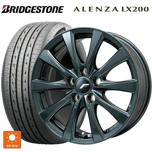 レクサス LM(TAWH15W)用 225/55R19 99V ブリヂストン アレンザLX200 正規品 # レアマイスター LFイゾラ2 ガンメタリック 新品サマータイヤホイール 4本セット