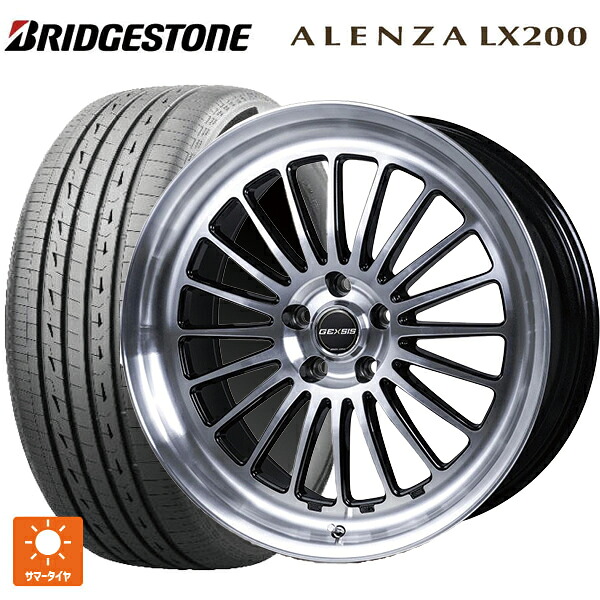 225/55R19 99V ブリヂストン アレンザLX200 正規品 # ジャパン三陽 モンツァ ジェクシス GF020 PBK 19-8J 国産車用 サマータイヤホイール4本セット