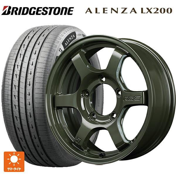 スズキ ジムニーシエラ(74系)用 215/70R16 100H ブリヂストン アレンザLX200 正規品 # レイズ グラムライツ 57DRX リミテッドエディション DXZ 新品サマータイヤホイール 5本セット｜タイヤホイール専門店コニシタイヤ