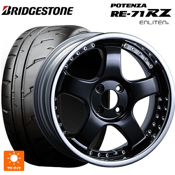 205/50R16 91V XL ブリヂストン ポテンザ RE-71RZ 正規品 タナベ SSR プロフェッサー SP1R ブラック 16-6.5J 国産車用 サマータイヤホイール4本セット