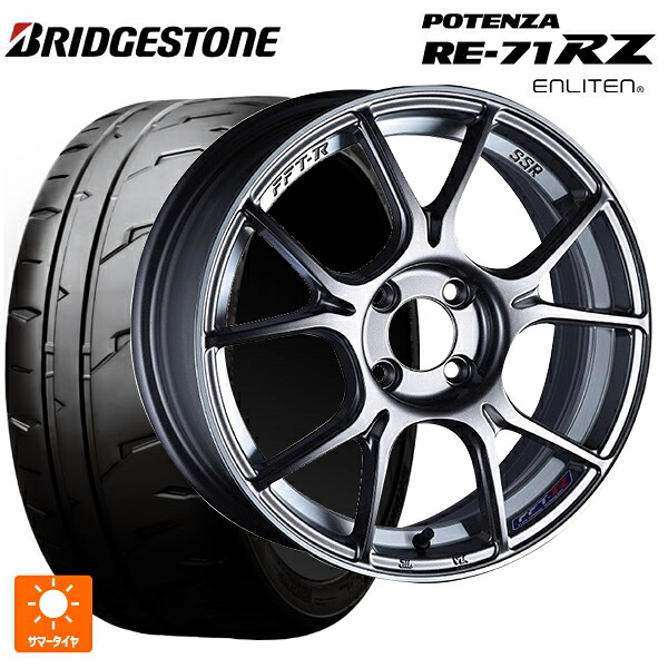 スバル WRX S4(VBH)用 255/40R18 99W XL ブリヂストン ポテンザ RE-71RZ 正規品 タナベ SSR GT X02 ダークシルバー 新品サマータイヤホイール 4本セット｜タイヤホイール専門店コニシタイヤ