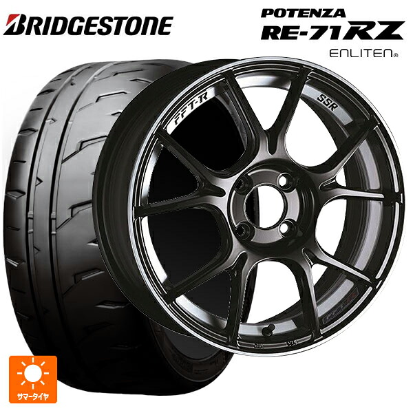 トヨタ GR86(ZN8)用 225/35R19 88W XL ブリヂストン ポテンザ RE-71RZ 正規品 タナベ SSR GT X02 グロスブラック 新品サマータイヤホイール 4本セット