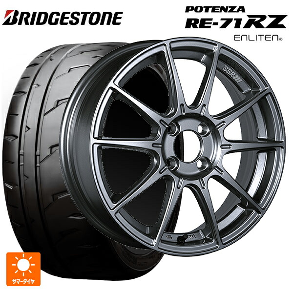 ホンダ Super-ONE(スーパーワン)(JG6)用 195/45R16 80W ブリヂストン ポテンザ RE-71RZ 正規品 タナベ SSR GT X01 ダークシルバー 新品サマータイヤホイール 4本セット｜タイヤホイール専門店コニシタイヤ